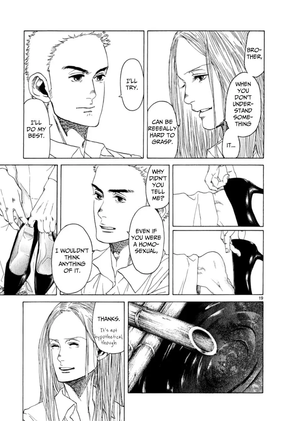 Read Gunjō chapter 13 image 17 on Lezhin