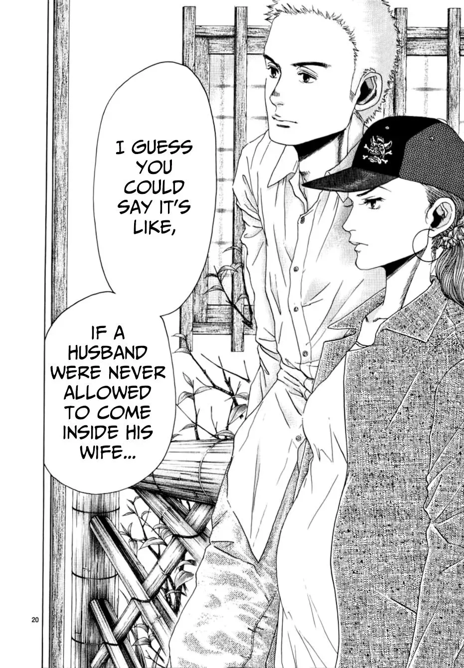 Read Gunjō chapter 13 image 18 on Lezhin