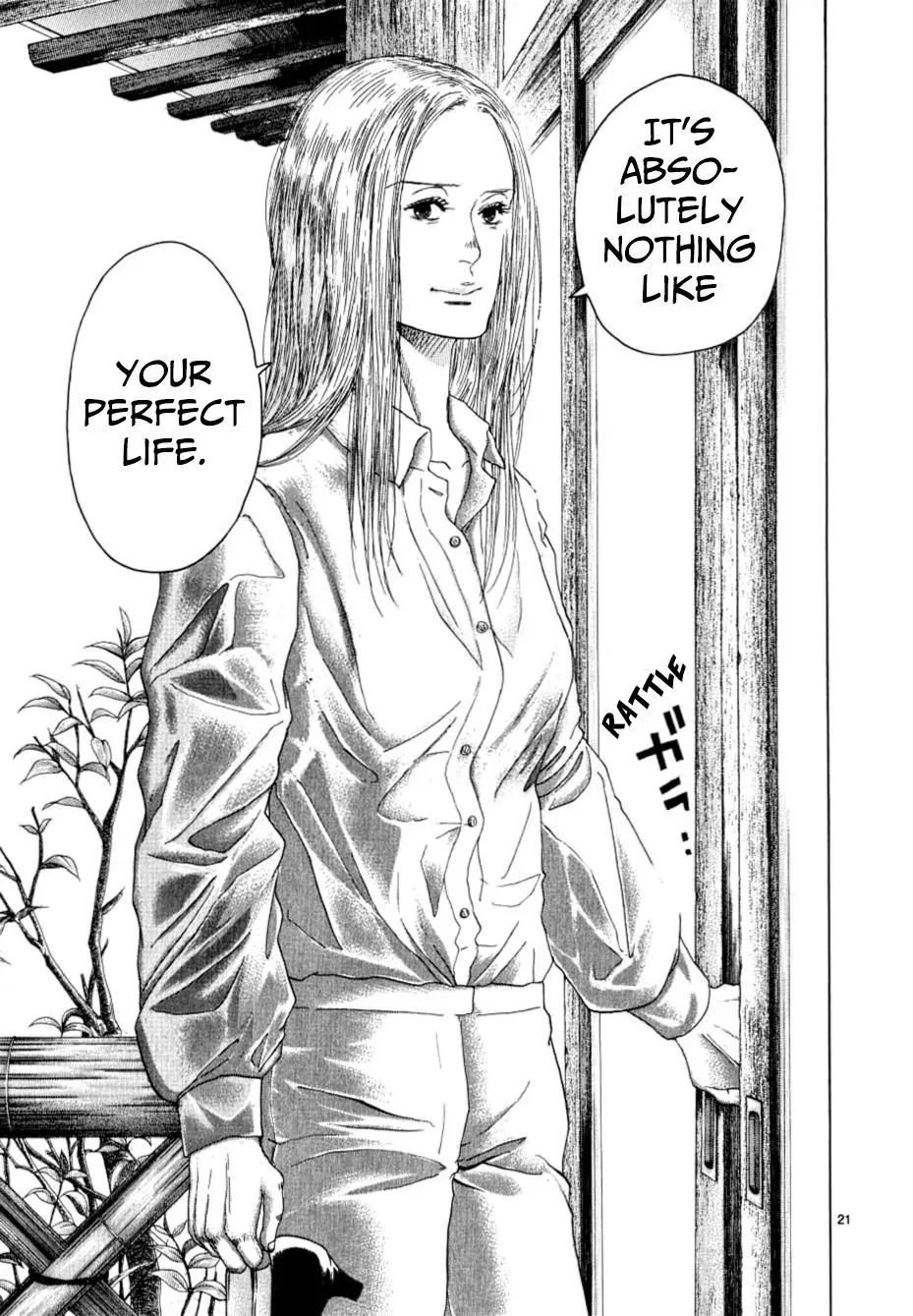 Read Gunjō chapter 13 image 19 on Lezhin
