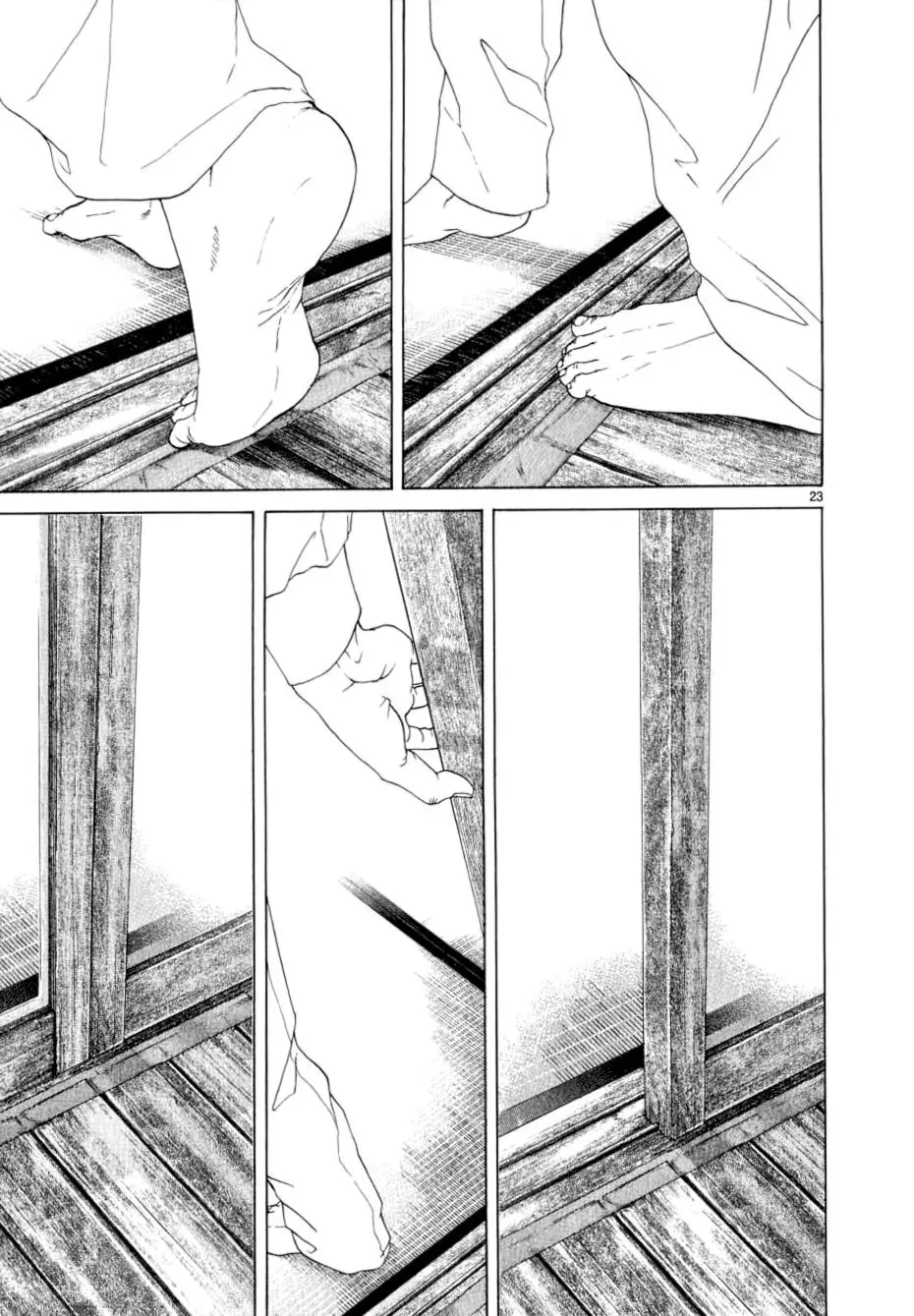 Read Gunjō chapter 13 image 21 on Lezhin