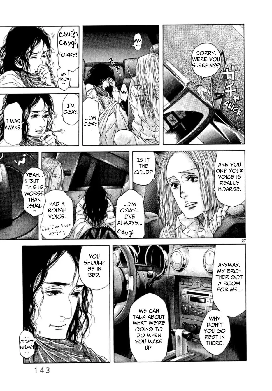 Read Gunjō chapter 13 image 24 on Lezhin