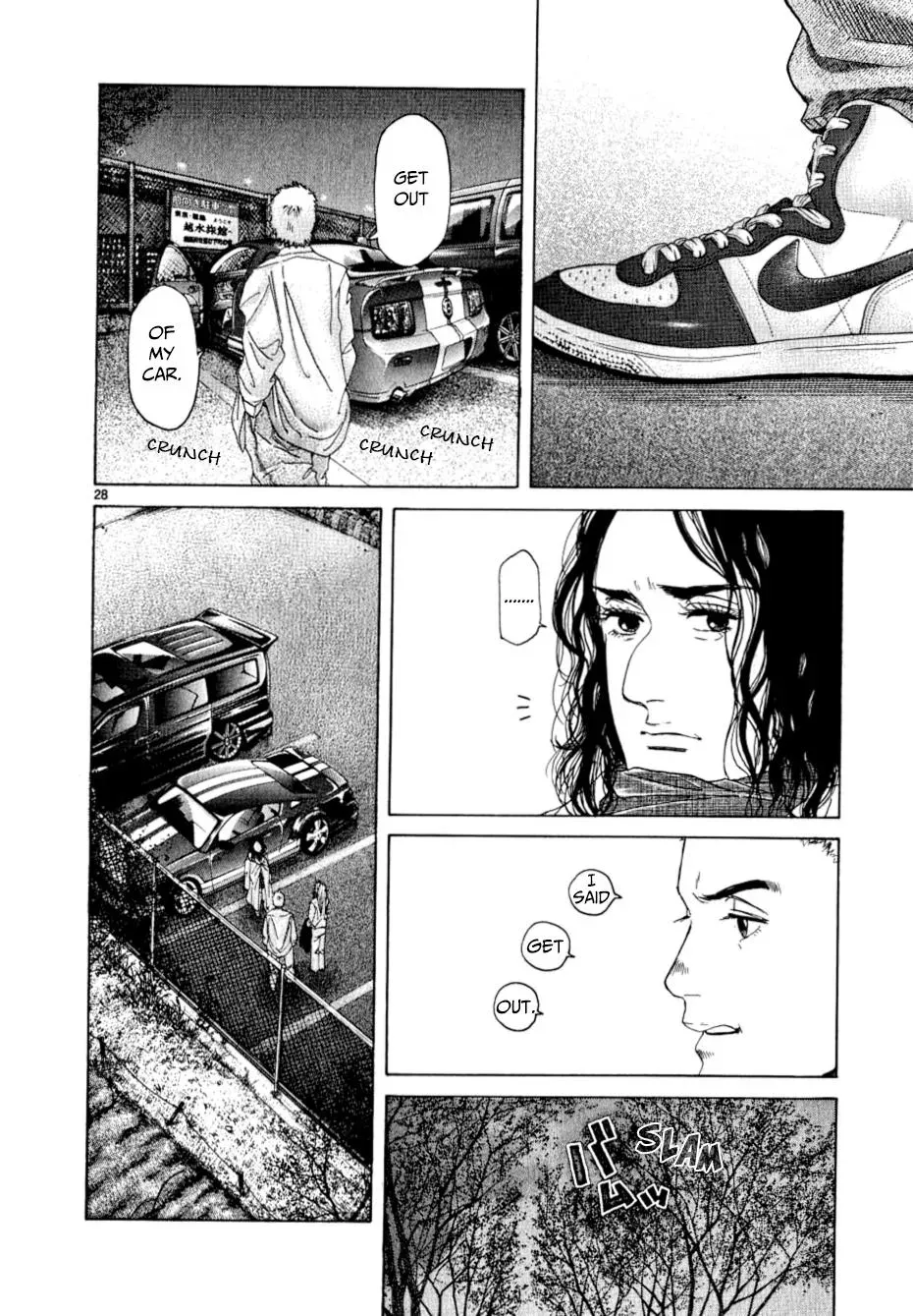 Read Gunjō chapter 13 image 25 on Lezhin