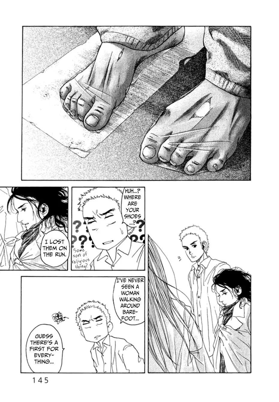 Read Gunjō chapter 13 image 26 on Lezhin