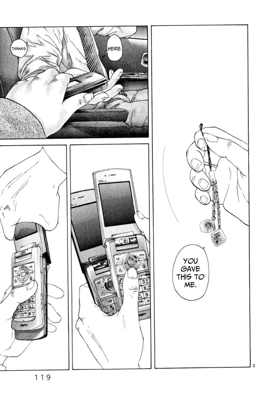Read Gunjō chapter 13 image 3 on Lezhin