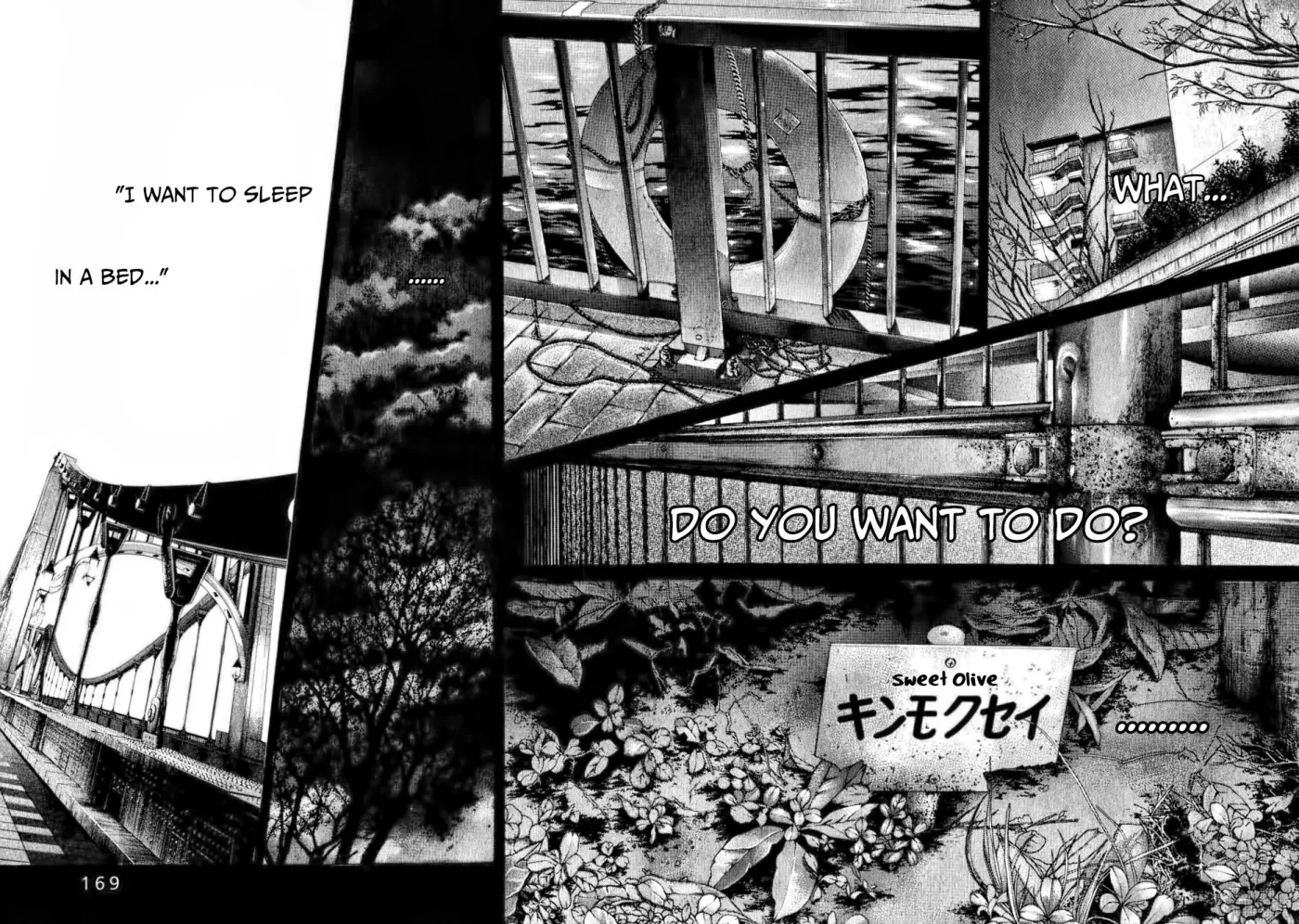 Read Gunjō chapter 14 image 17 on Lezhin