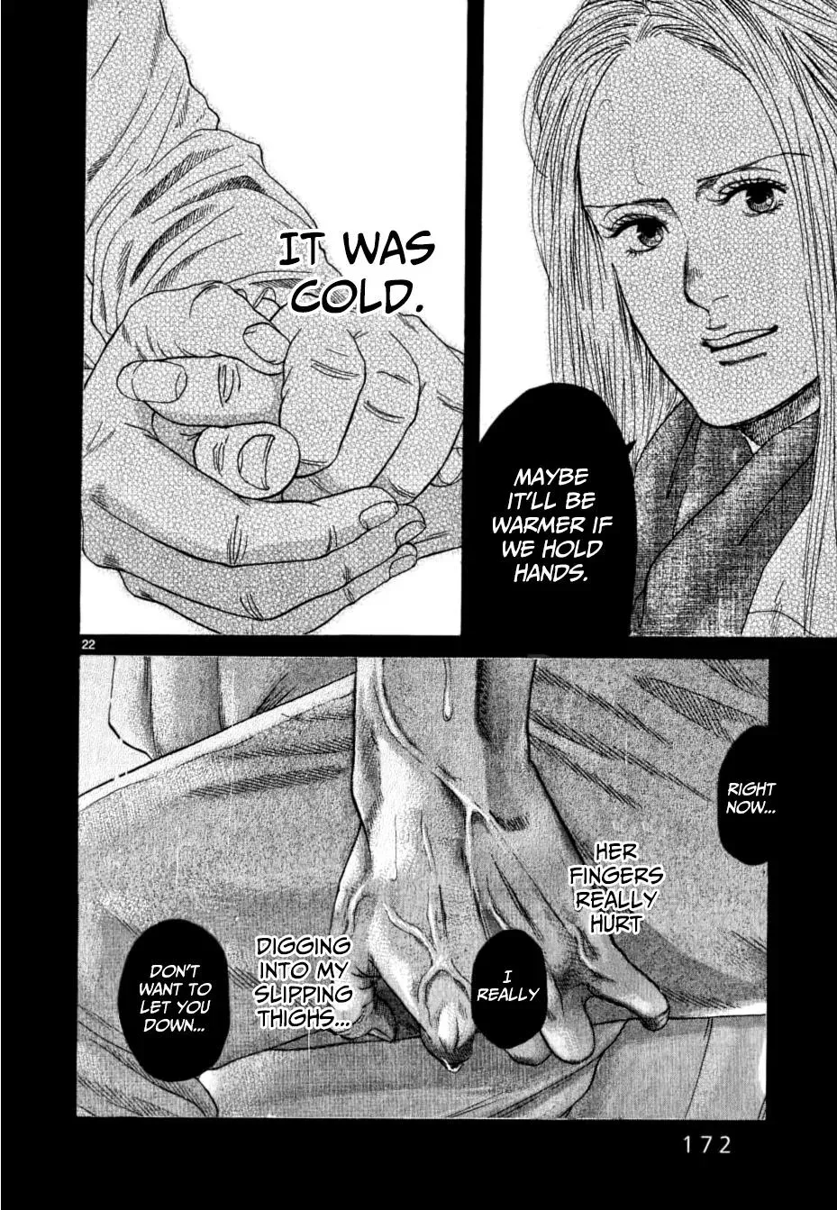 Read Gunjō chapter 14 image 19 on Lezhin
