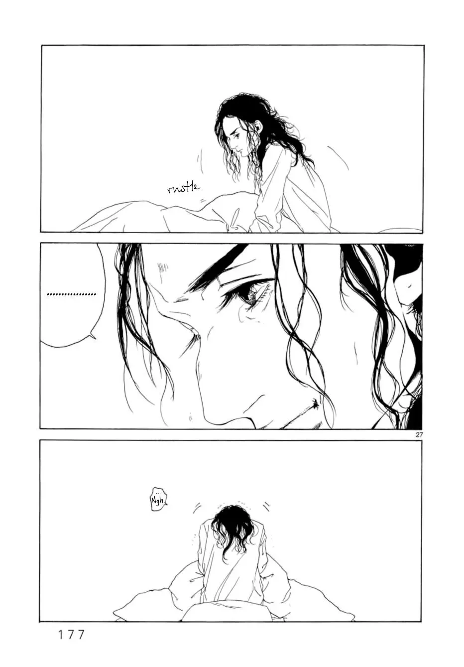 Read Gunjō chapter 14 image 24 on Lezhin