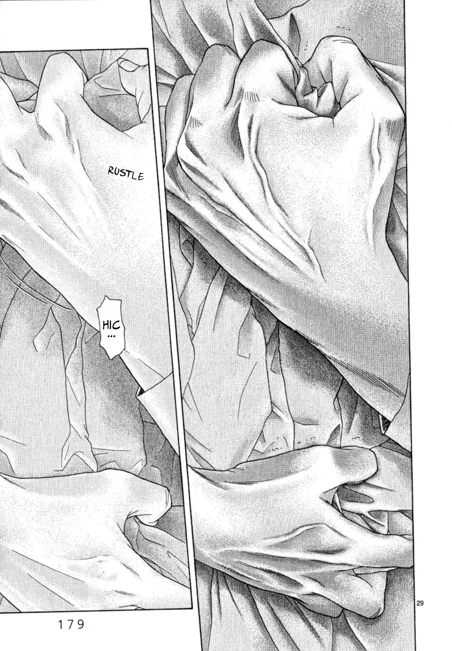 Read Gunjō chapter 14 image 25 on Lezhin