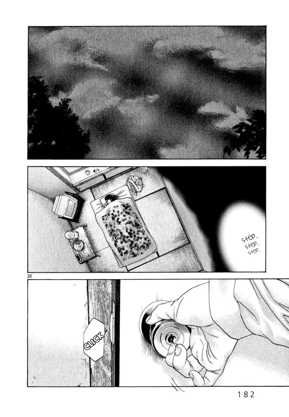 Read Gunjō chapter 14 image 27 on Lezhin