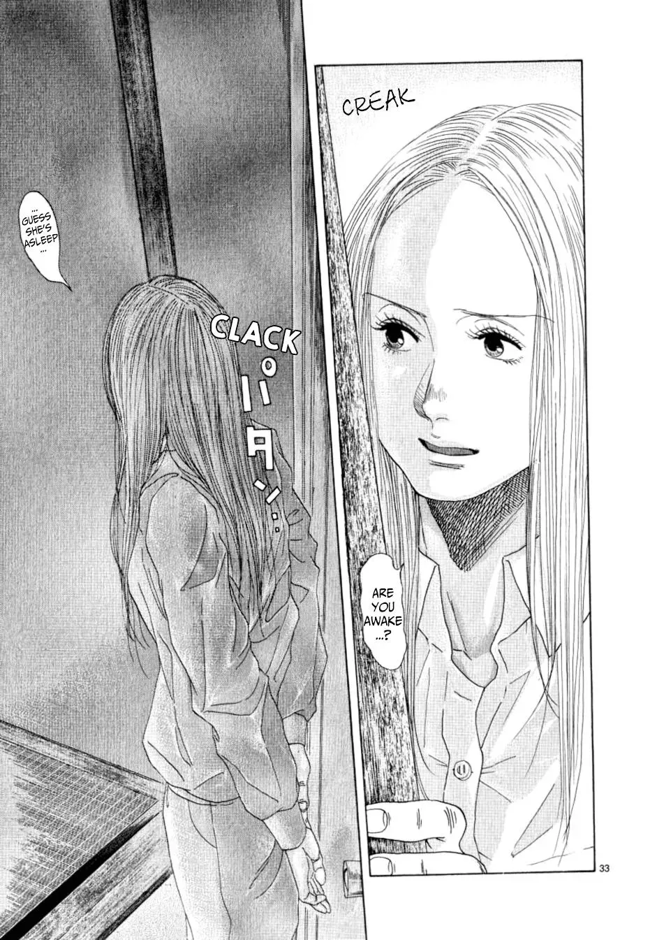Read Gunjō chapter 14 image 28 on Lezhin