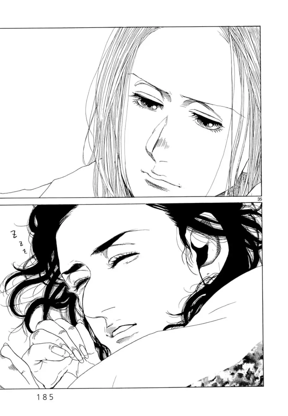 Read Gunjō chapter 14 image 30 on Lezhin