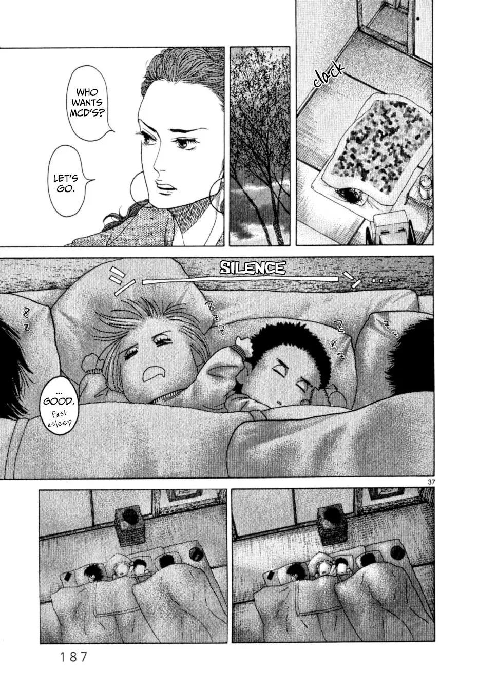 Read Gunjō chapter 14 image 32 on Lezhin