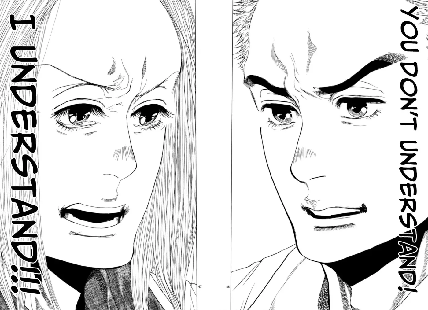 Read Gunjō chapter 14 image 40 on Lezhin
