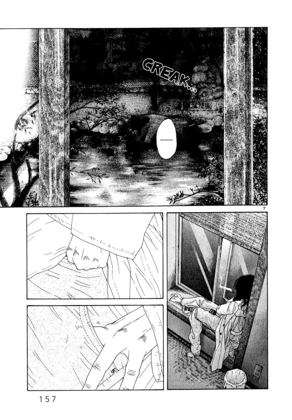 Read Gunjō chapter 14 image 7 on Lezhin