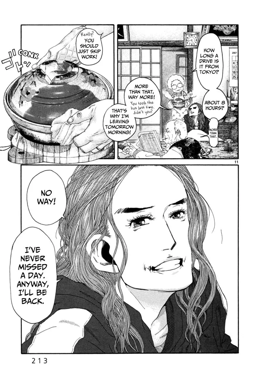 Read Gunjō chapter 15.1 image 11 on Lezhin