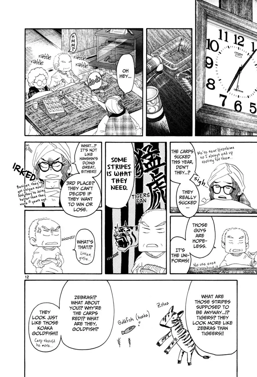 Read Gunjō chapter 15.1 image 12 on Lezhin