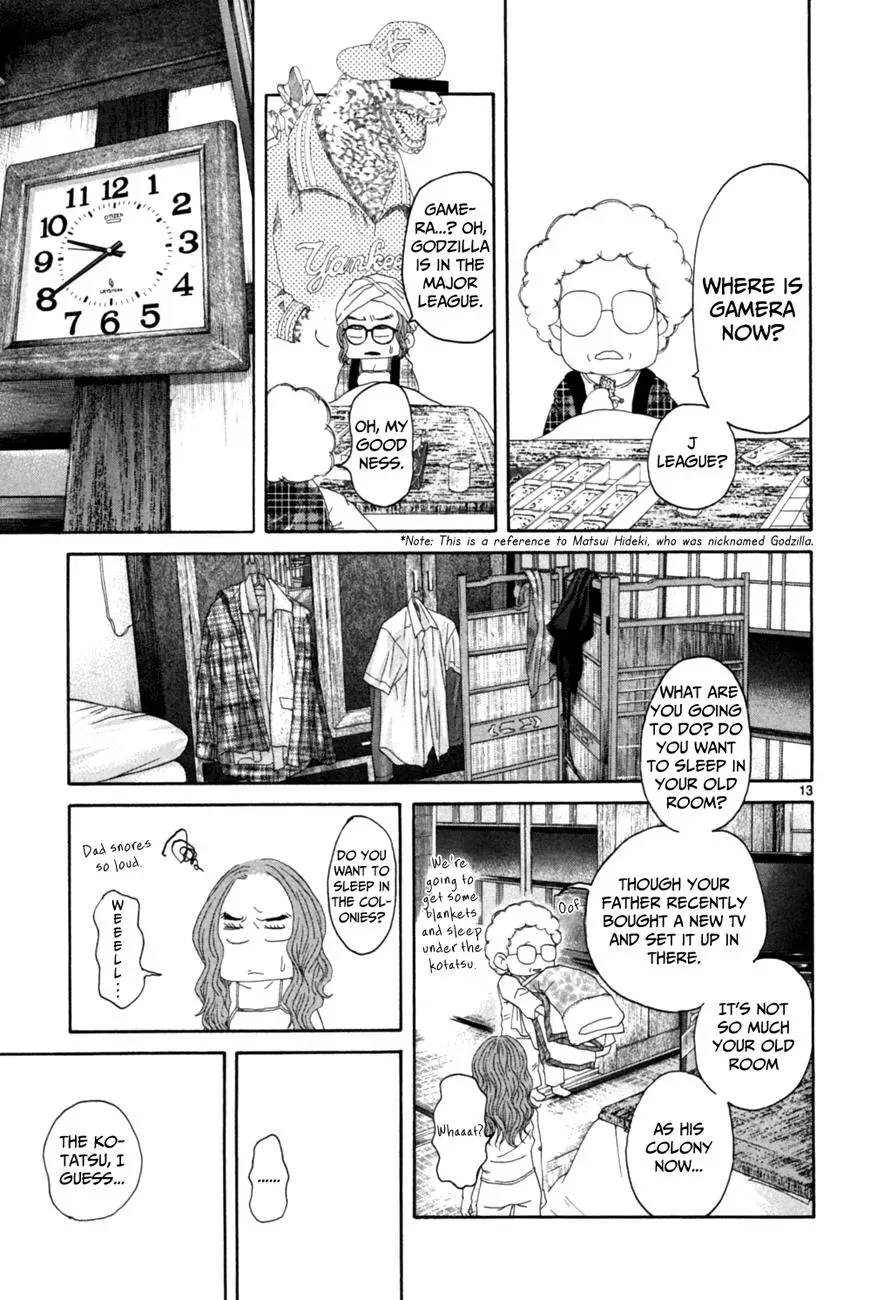 Read Gunjō chapter 15.1 image 13 on Lezhin