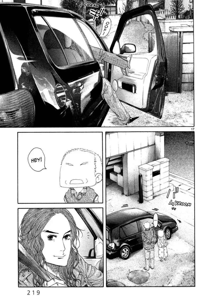 Read Gunjō chapter 15.1 image 16 on Lezhin