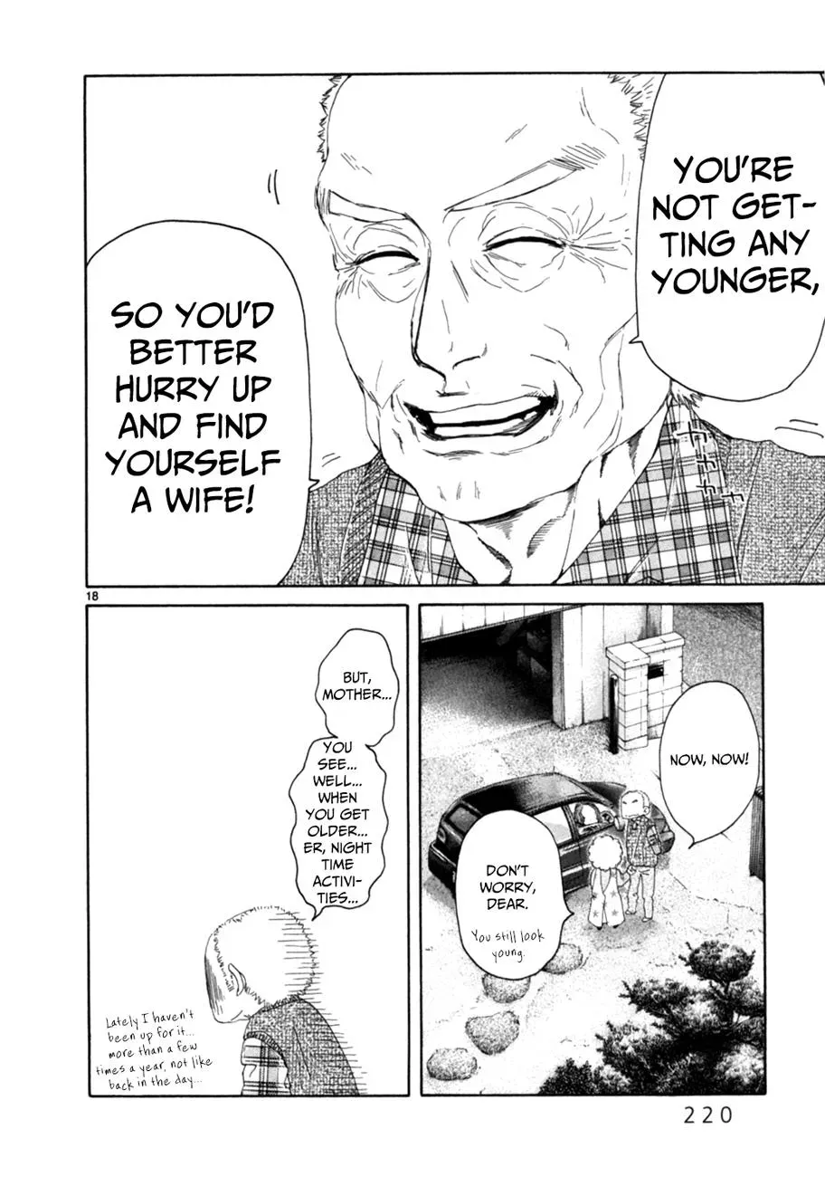 Read Gunjō chapter 15.1 image 17 on Lezhin