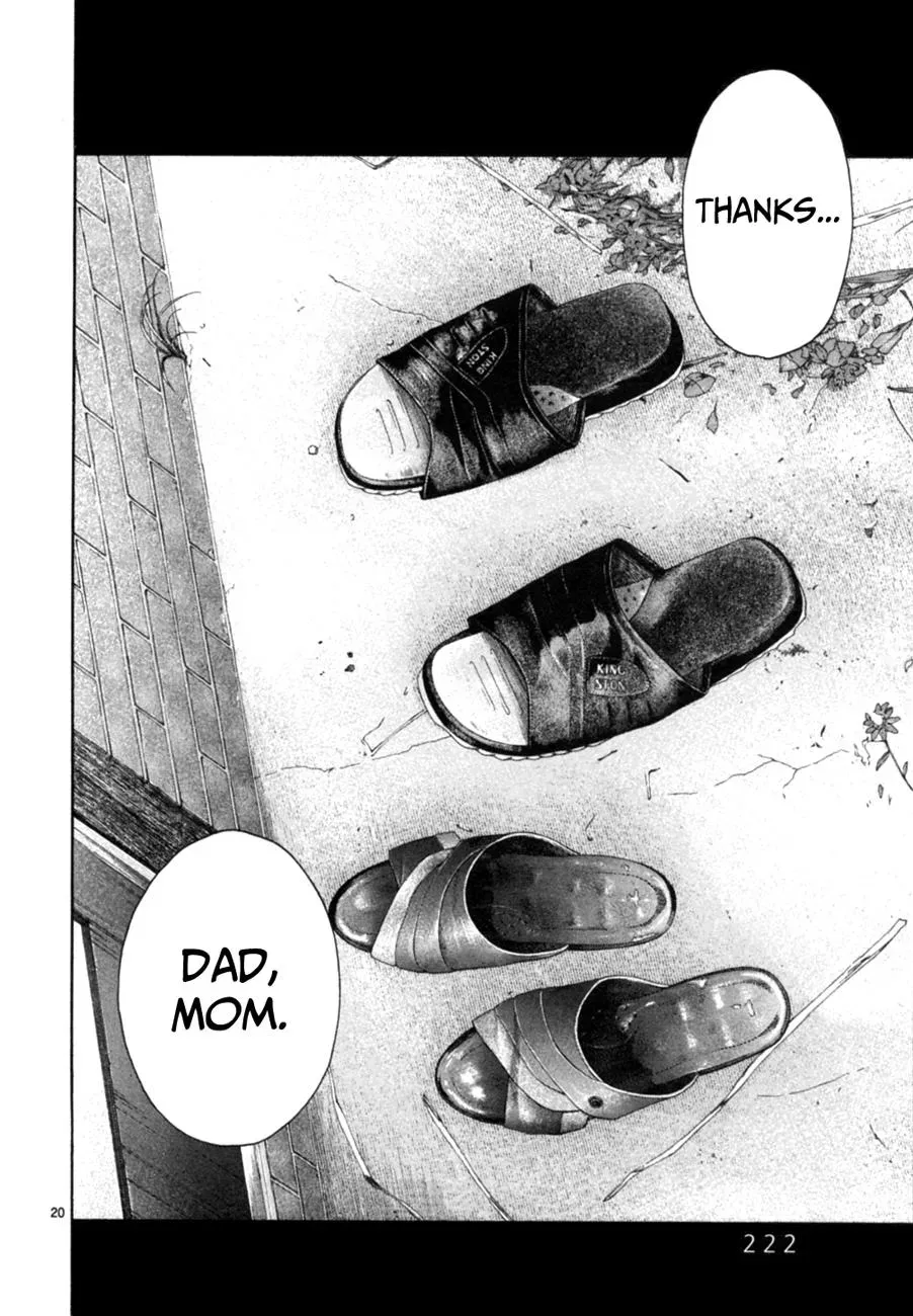 Read Gunjō chapter 15.1 image 19 on Lezhin