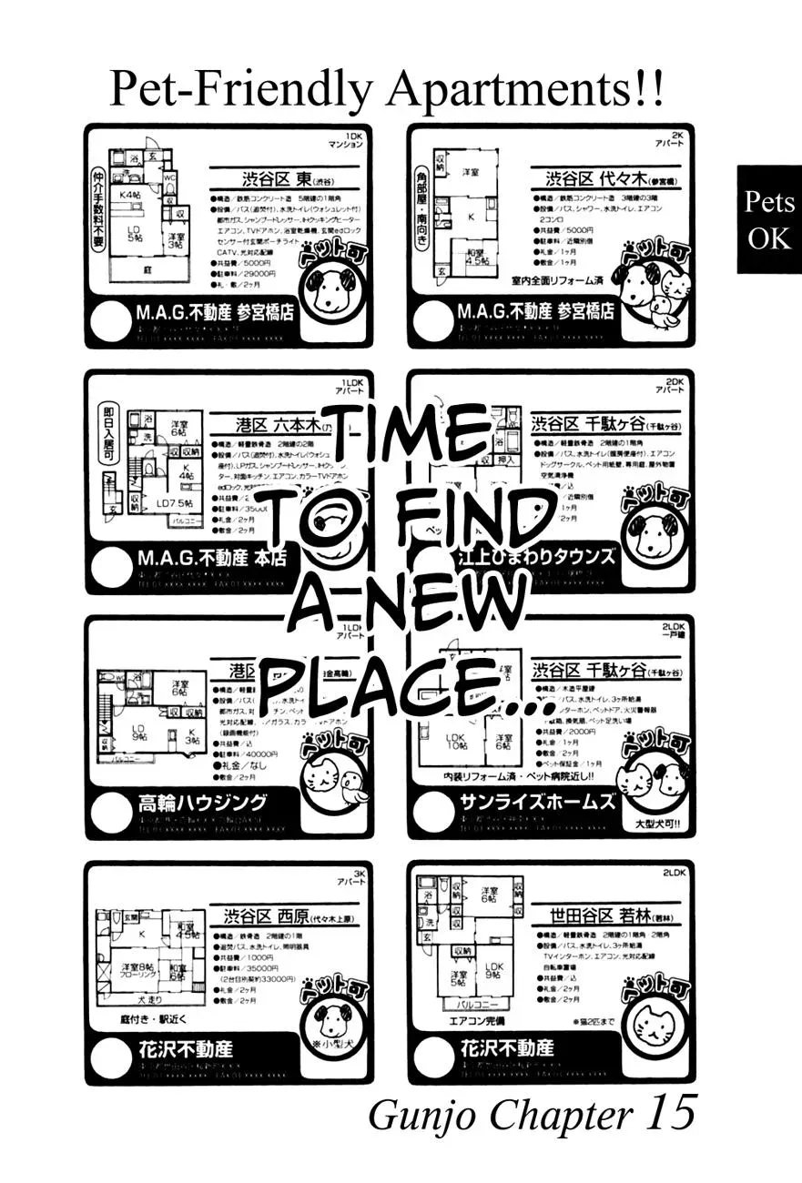 Read Gunjō chapter 15.1 image 2 on Lezhin