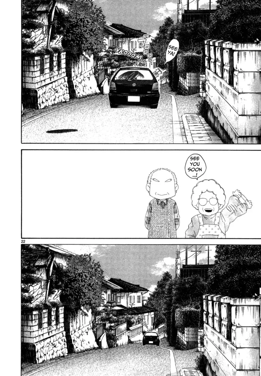 Read Gunjō chapter 15.1 image 21 on Lezhin