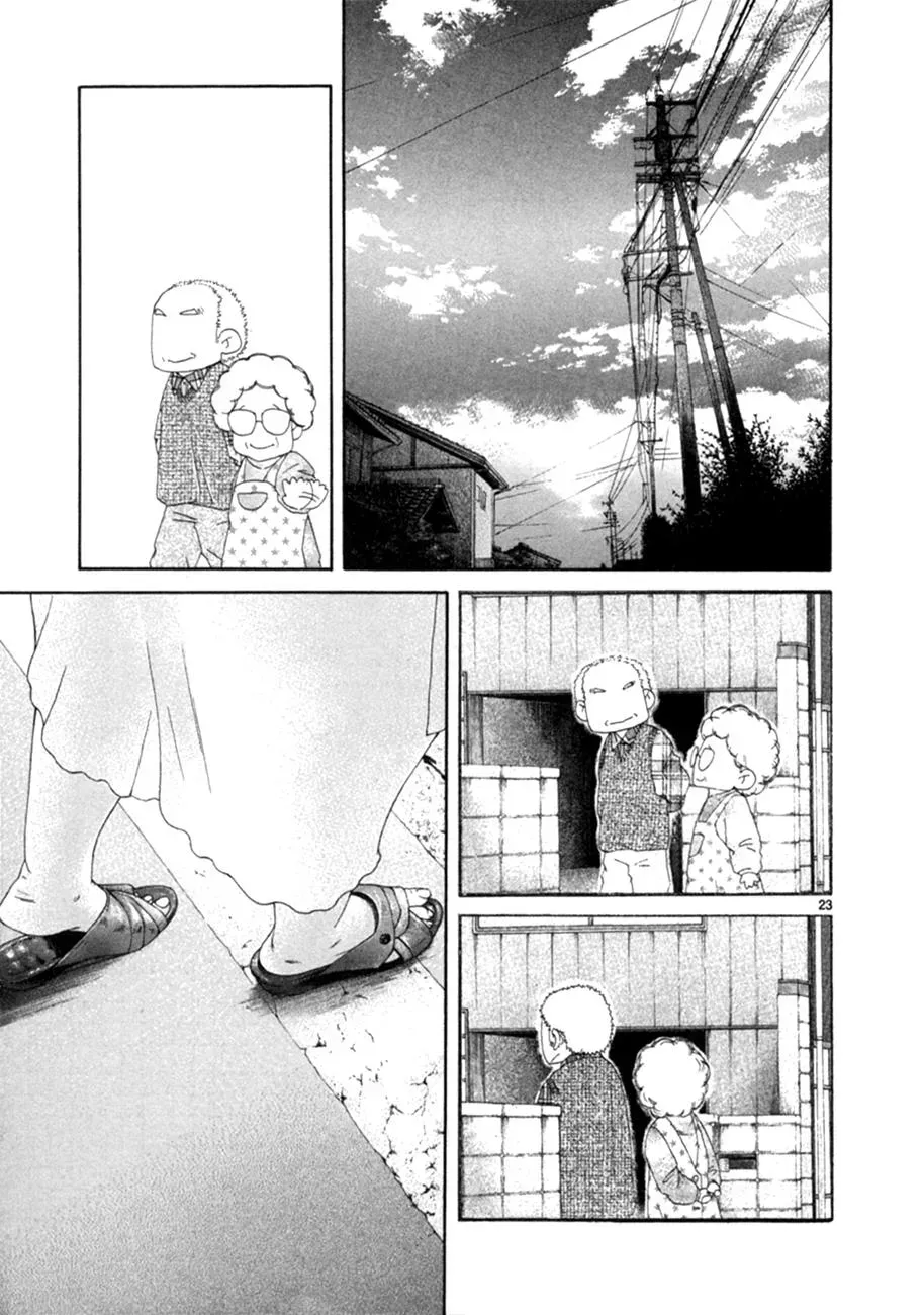 Read Gunjō chapter 15.1 image 22 on Lezhin