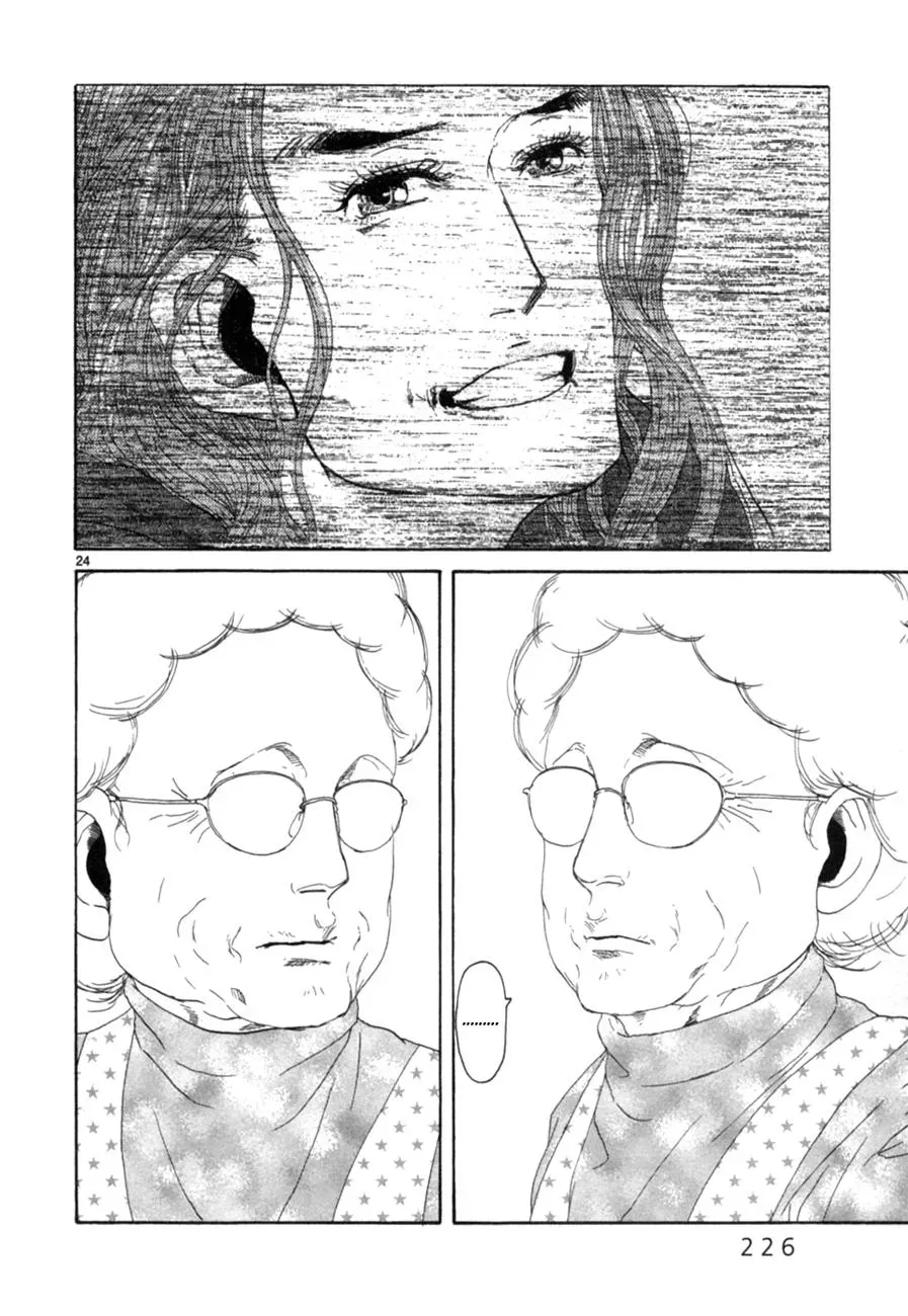 Read Gunjō chapter 15.1 image 23 on Lezhin