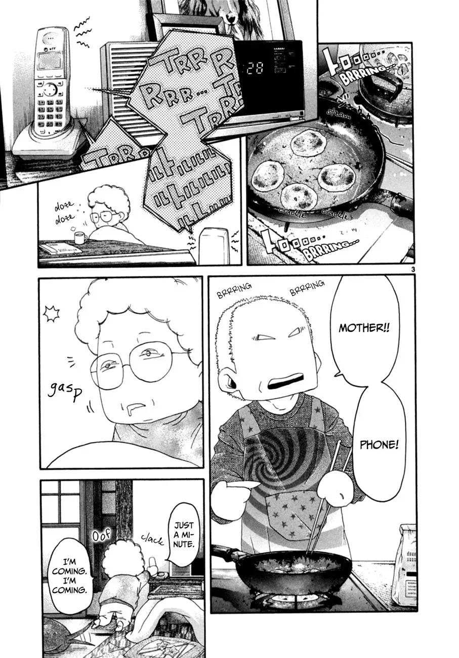 Read Gunjō chapter 15.1 image 3 on Lezhin