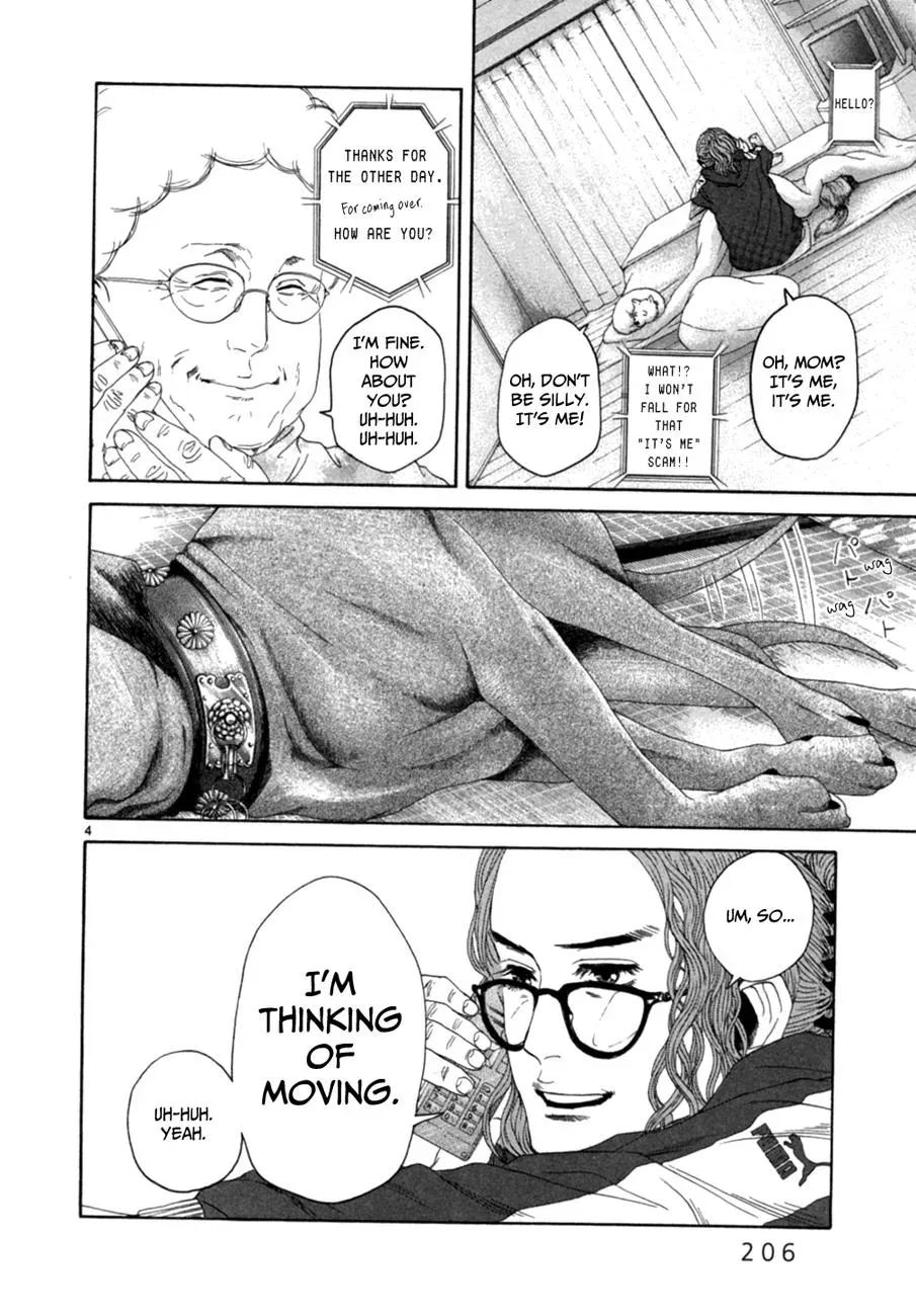 Read Gunjō chapter 15.1 image 4 on Lezhin