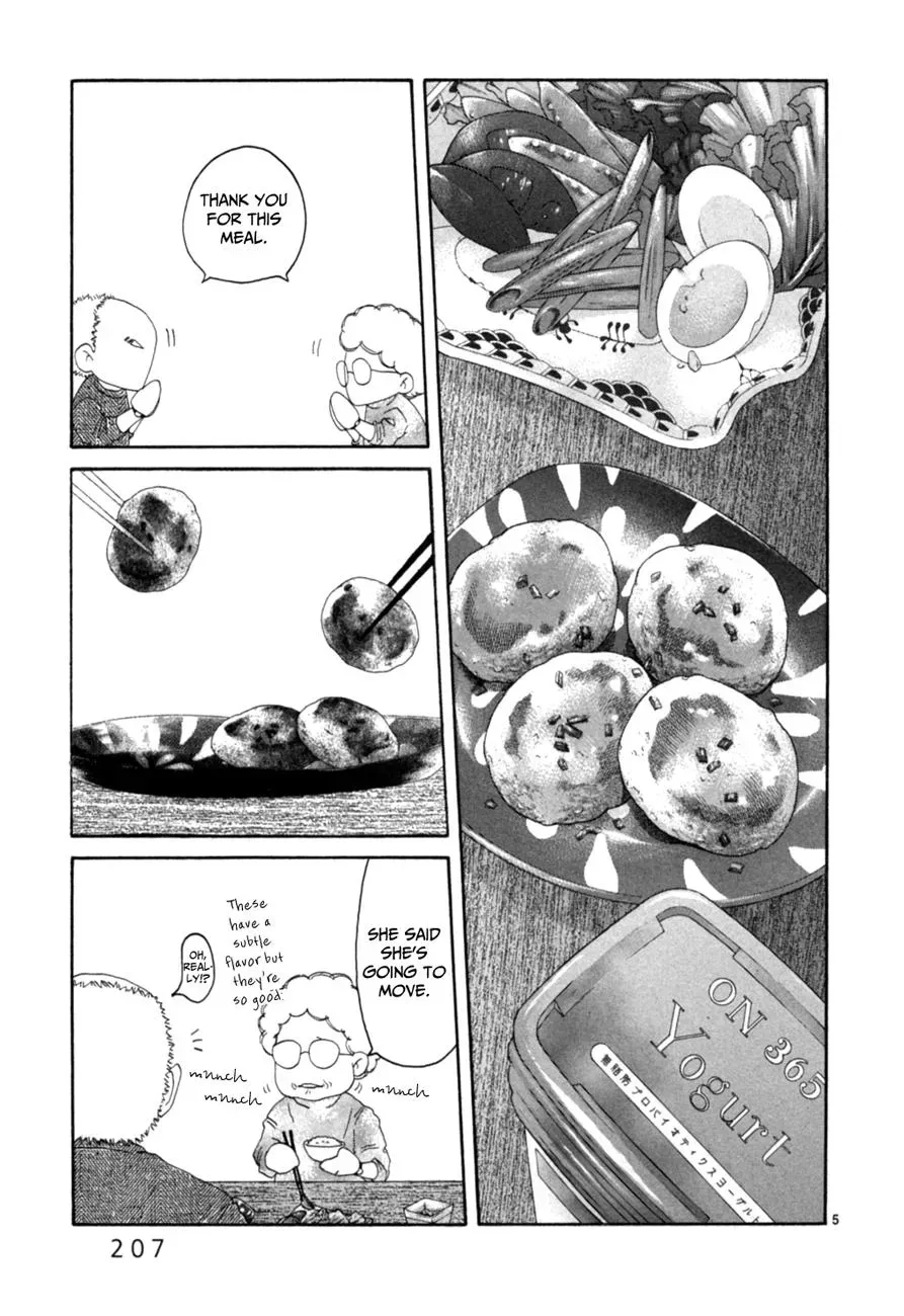 Read Gunjō chapter 15.1 image 5 on Lezhin