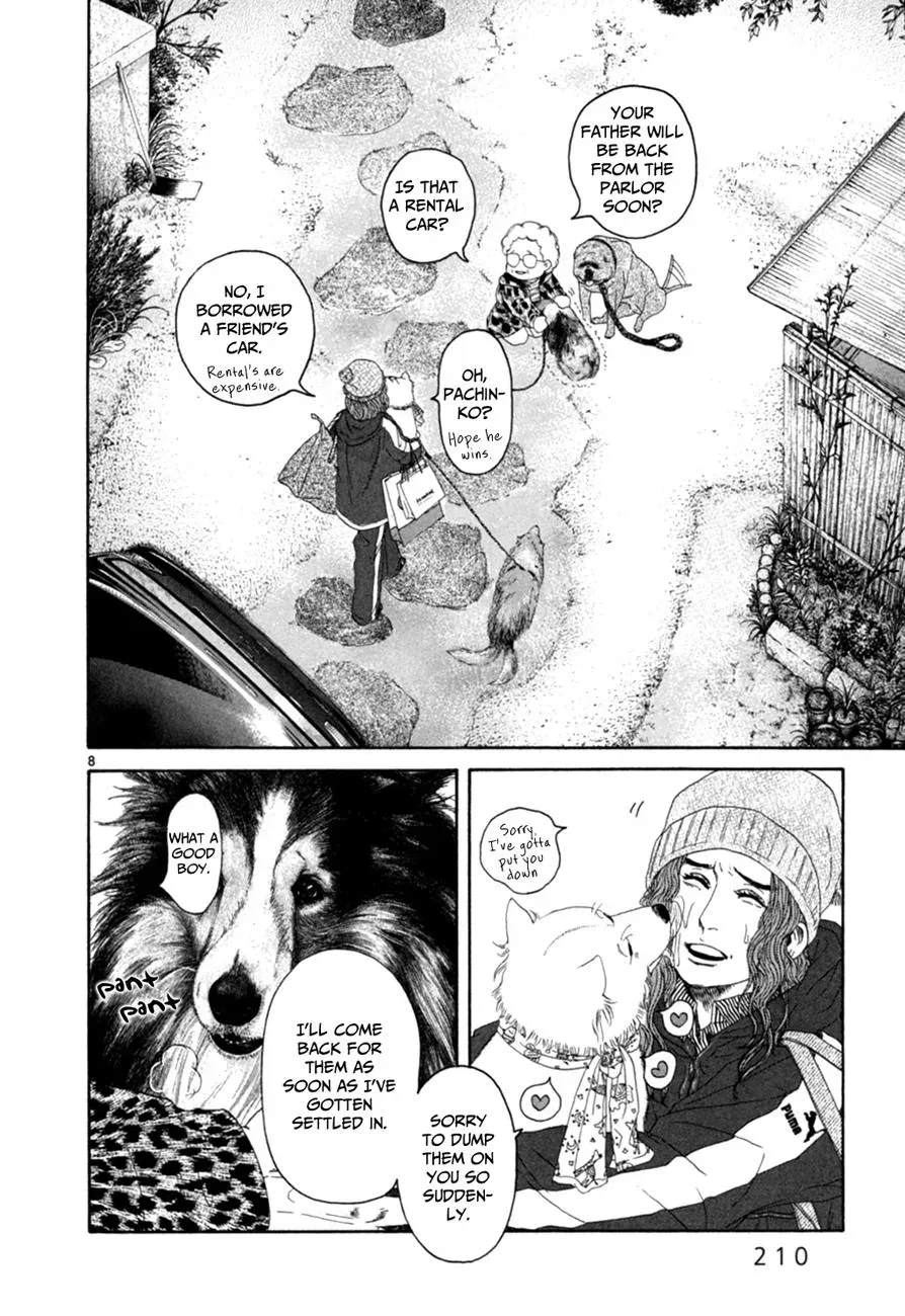 Read Gunjō chapter 15.1 image 8 on Lezhin