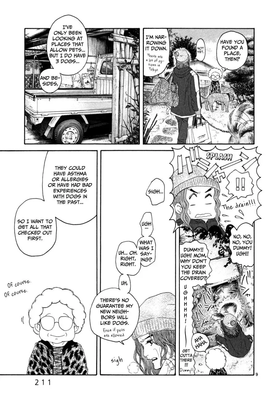 Read Gunjō chapter 15.1 image 9 on Lezhin
