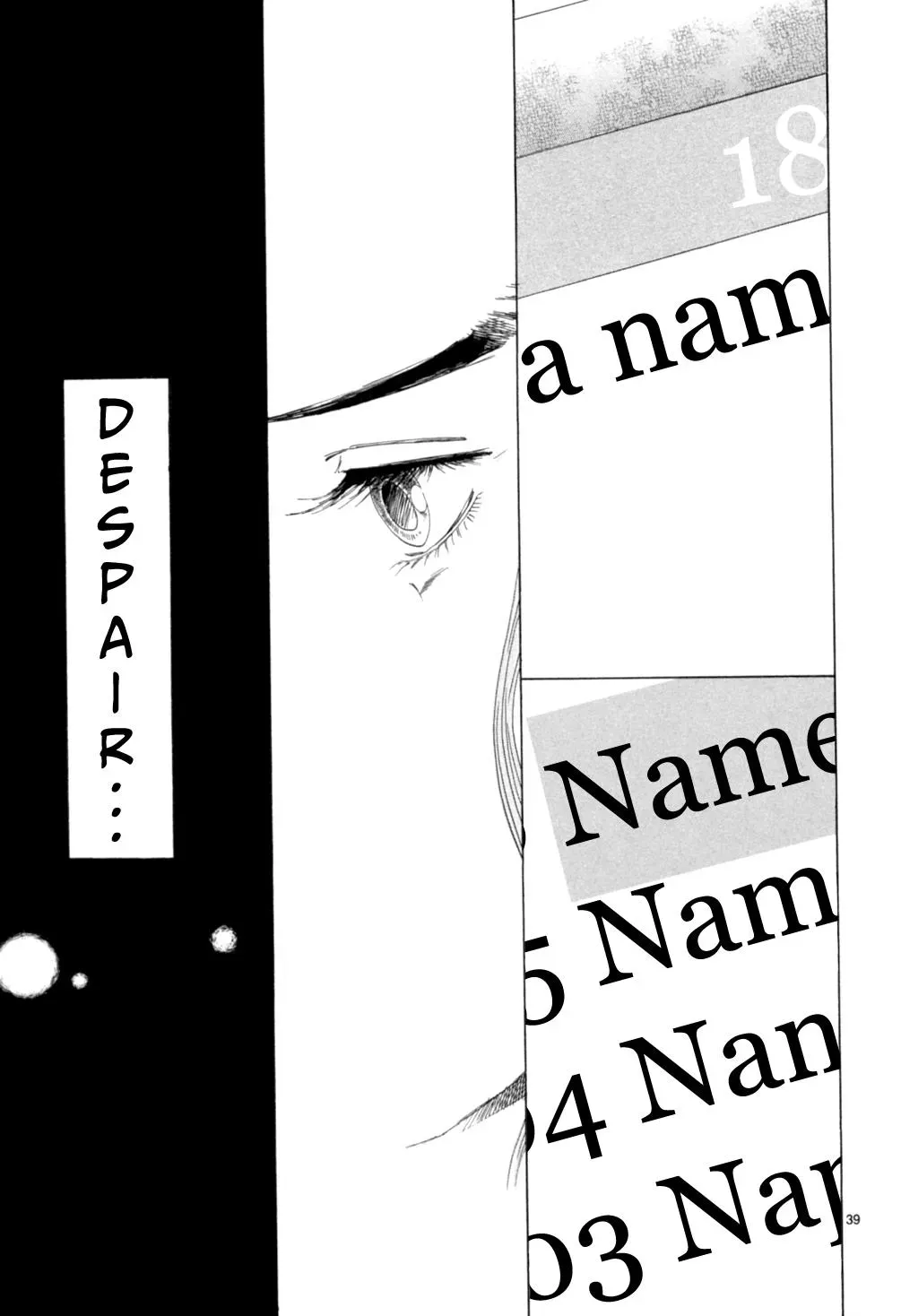 Read Gunjō chapter 15.2 image 13 on Lezhin