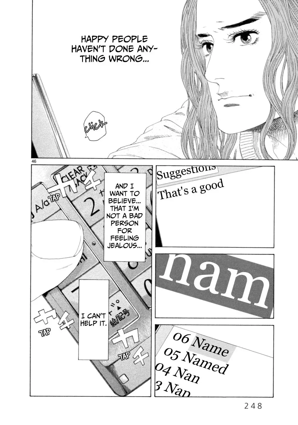 Read Gunjō chapter 15.2 image 20 on Lezhin