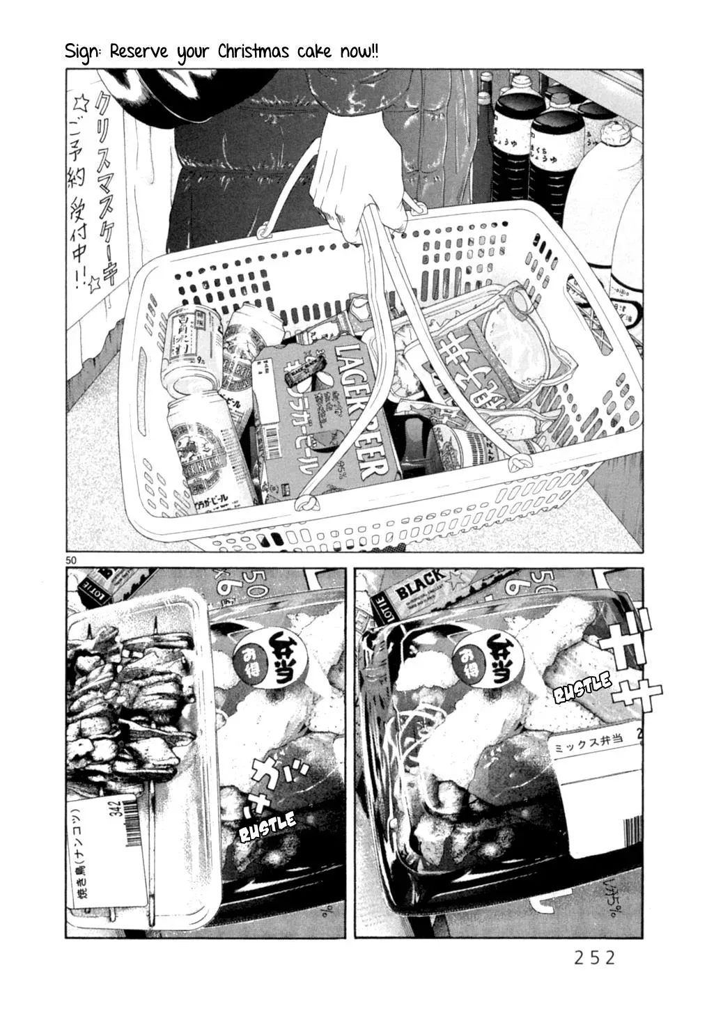 Read Gunjō chapter 15.2 image 24 on Lezhin