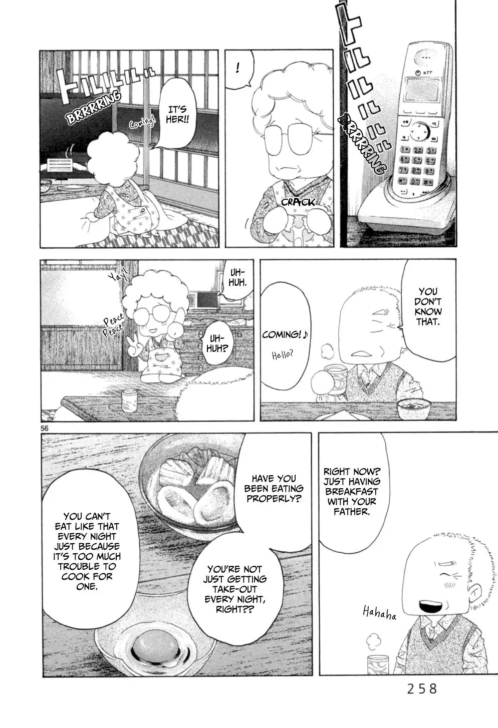 Read Gunjō chapter 15.2 image 30 on Lezhin