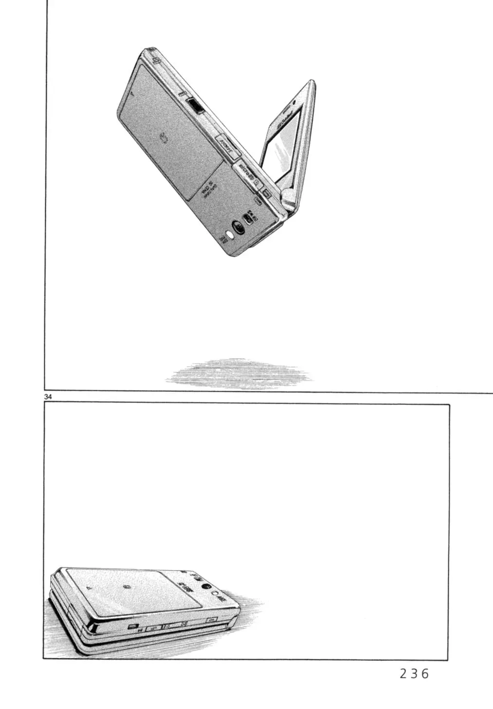 Read Gunjō chapter 15.2 image 8 on Lezhin