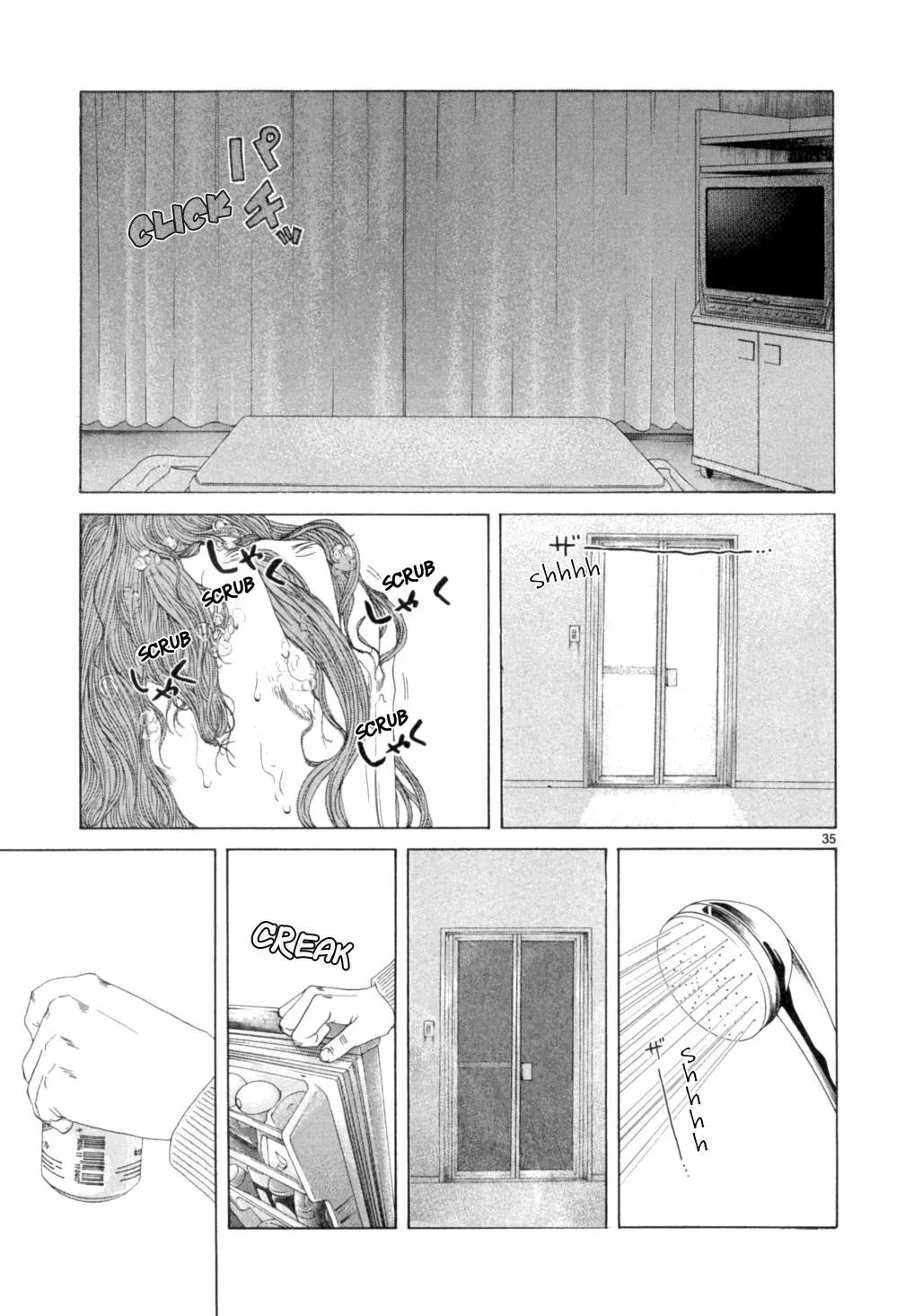 Read Gunjō chapter 15.2 image 9 on Lezhin