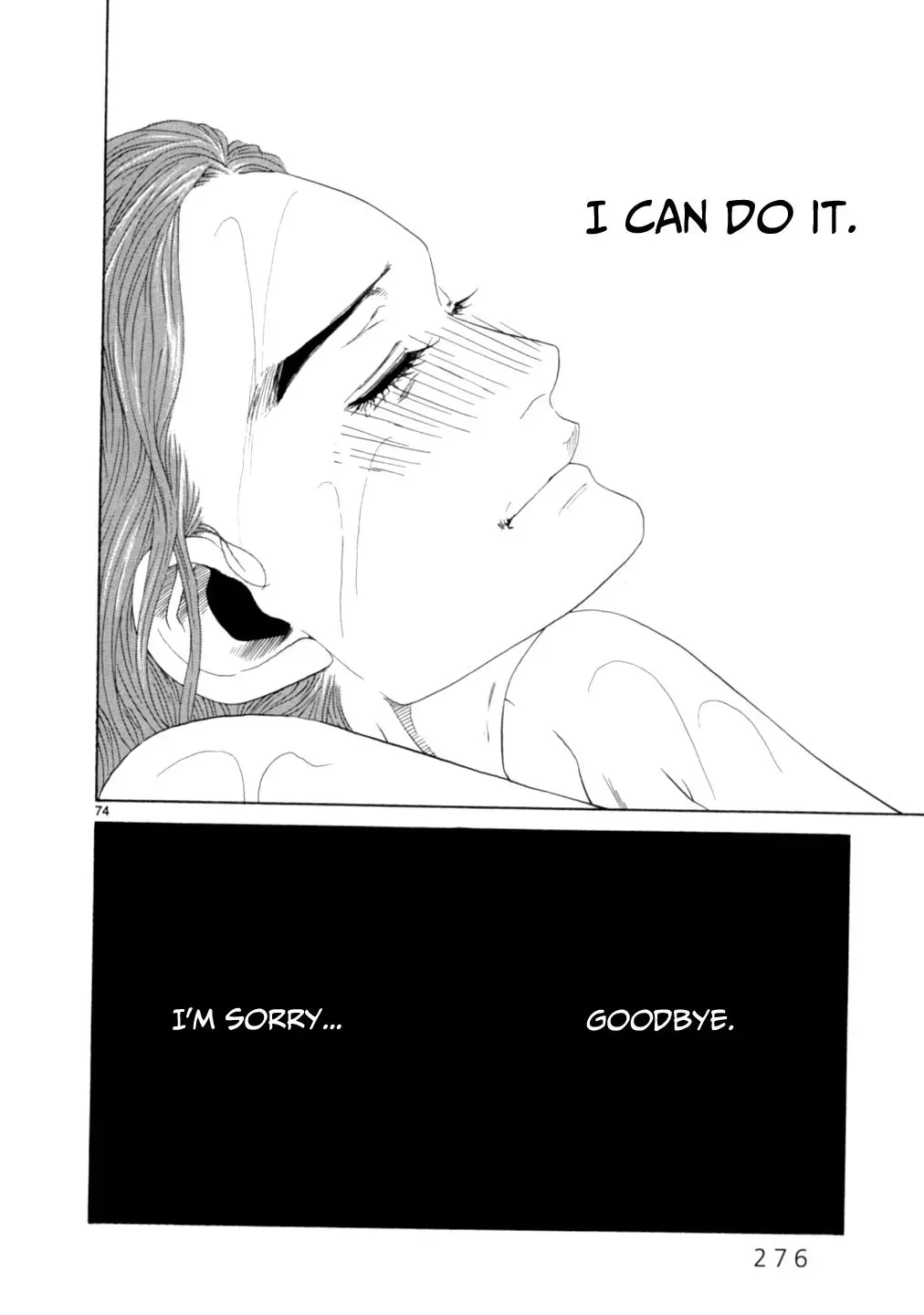 Read Gunjō chapter 15.3 image 10 on Lezhin