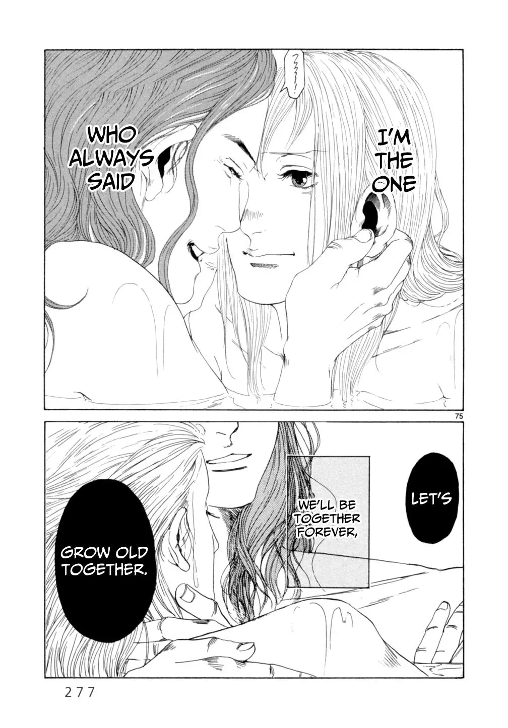 Read Gunjō chapter 15.3 image 11 on Lezhin