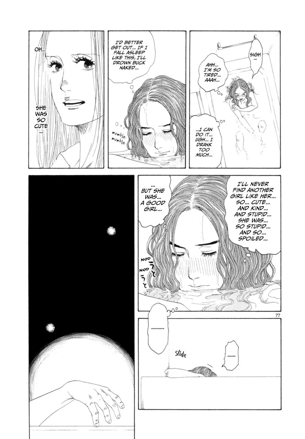 Read Gunjō chapter 15.3 image 13 on Lezhin