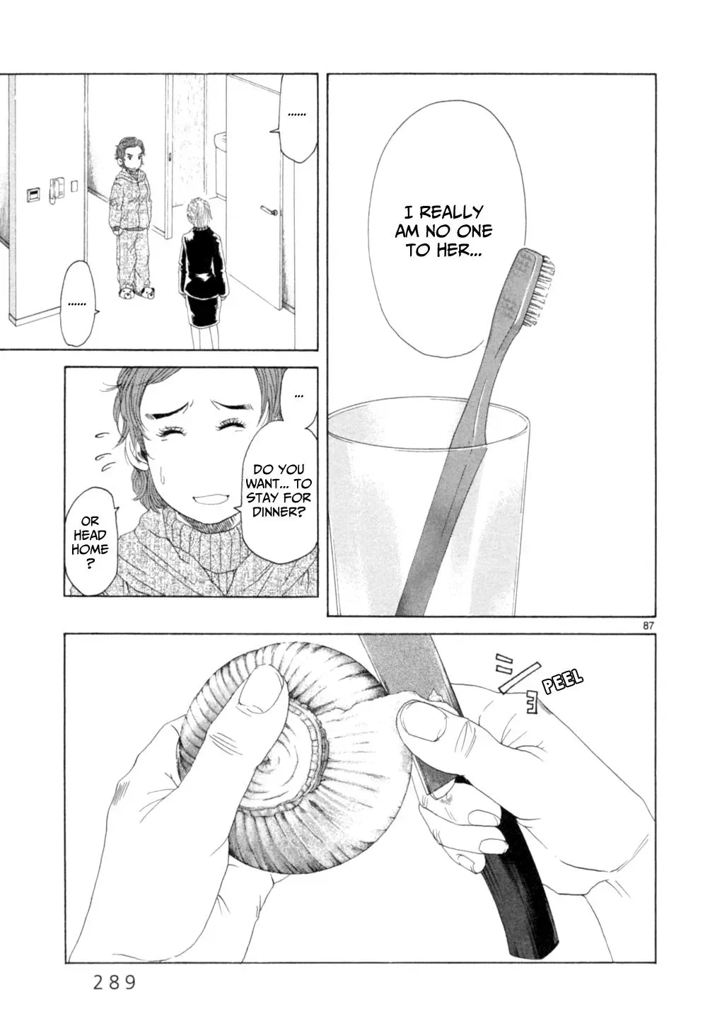 Read Gunjō chapter 15.3 image 19 on Lezhin