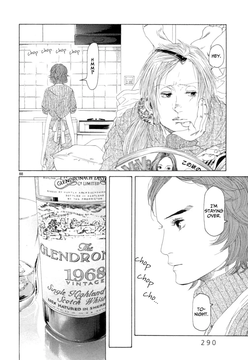 Read Gunjō chapter 15.3 image 20 on Lezhin