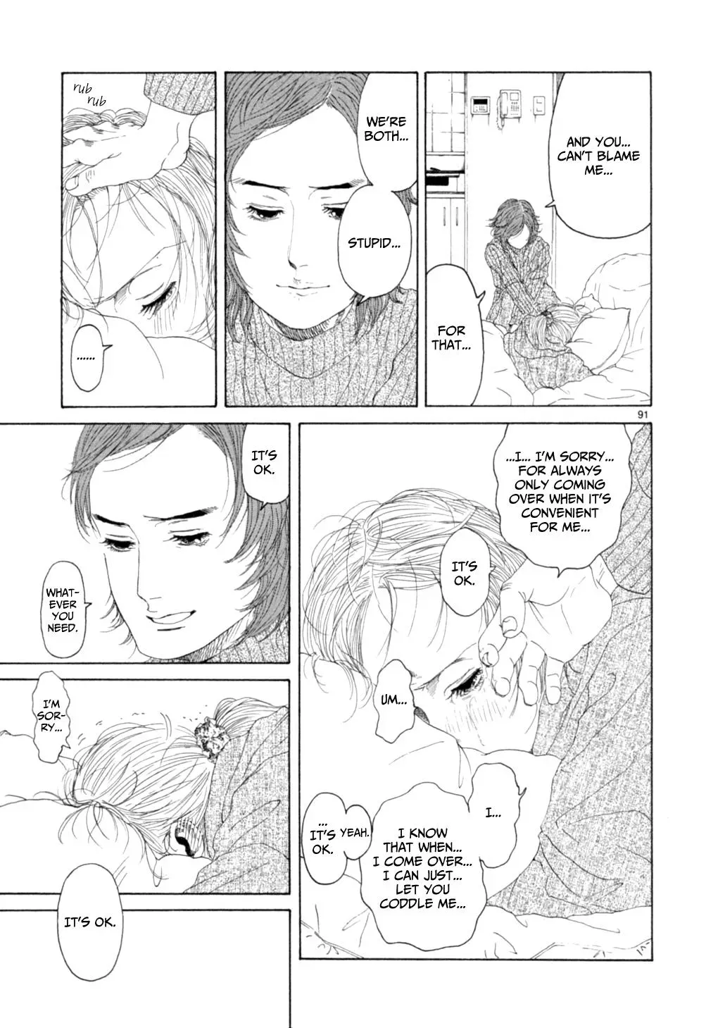 Read Gunjō chapter 15.3 image 23 on Lezhin