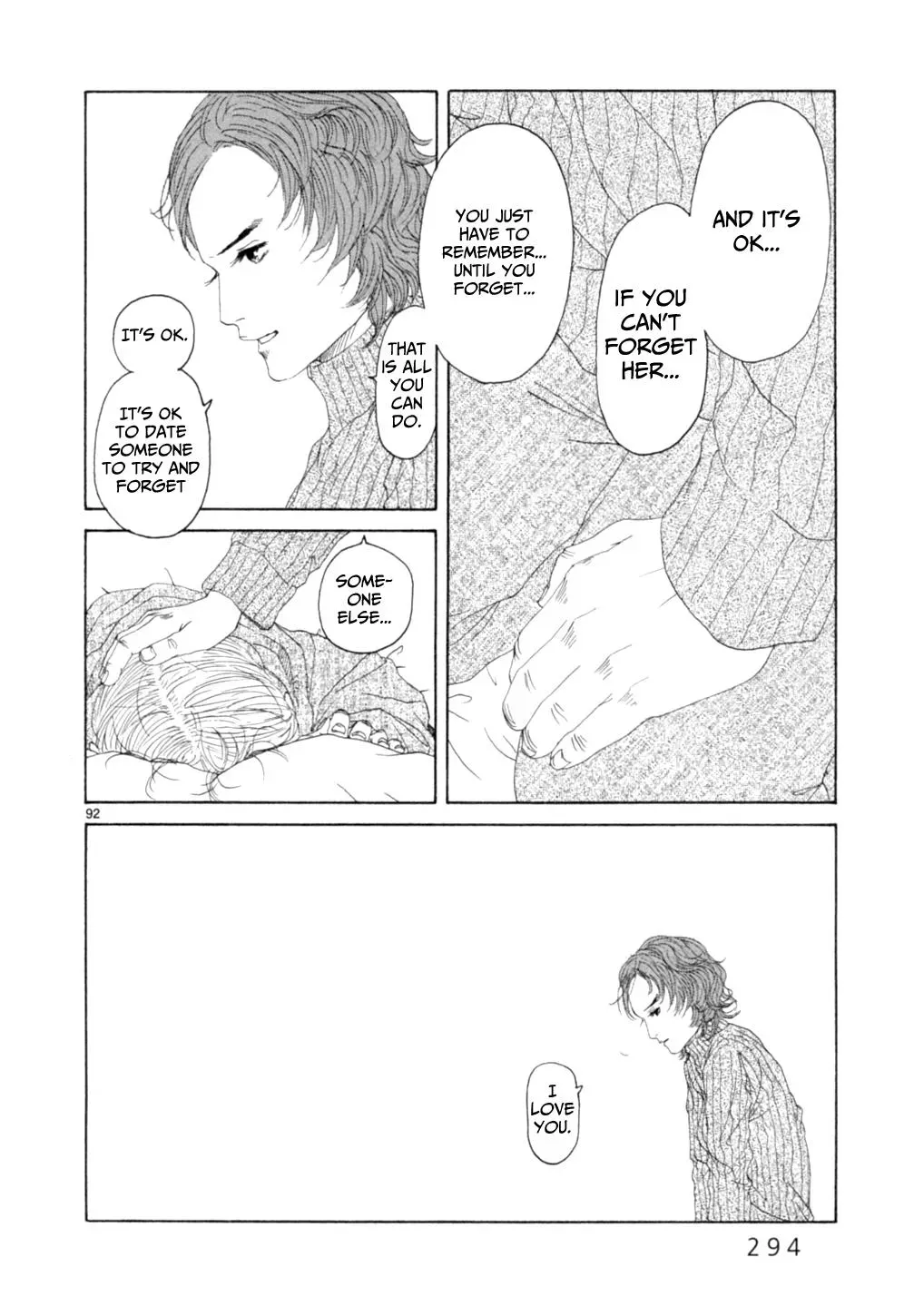 Read Gunjō chapter 15.3 image 24 on Lezhin