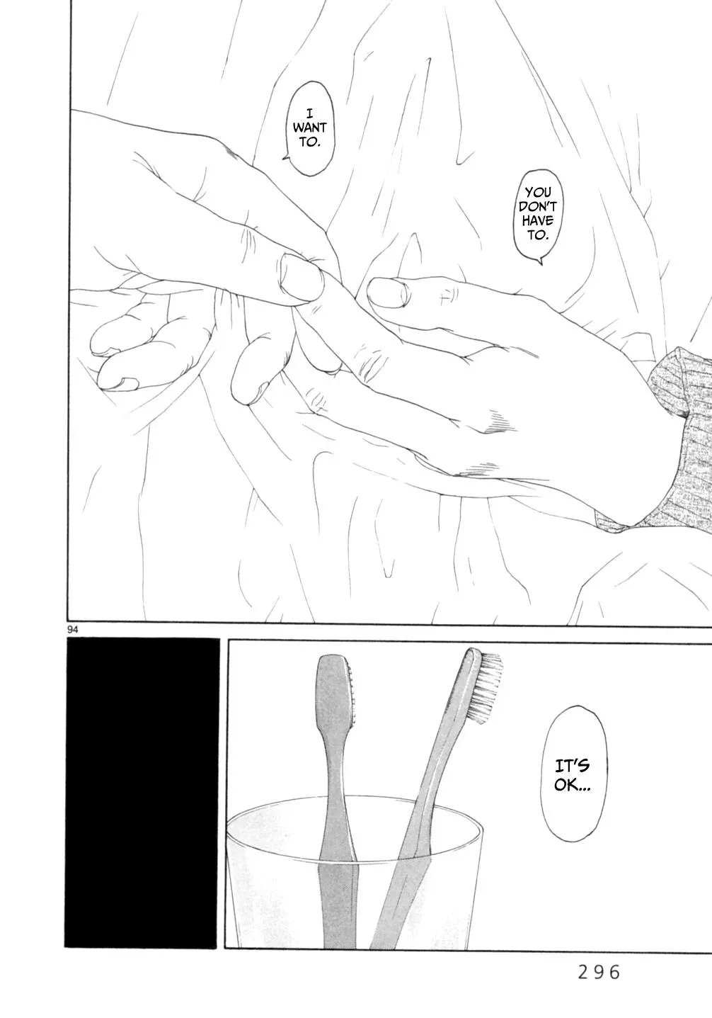 Read Gunjō chapter 15.3 image 26 on Lezhin