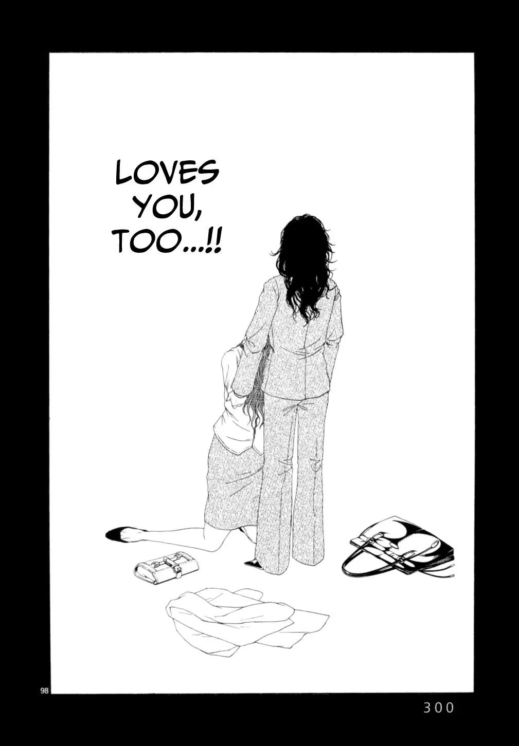 Read Gunjō chapter 15.3 image 30 on Lezhin