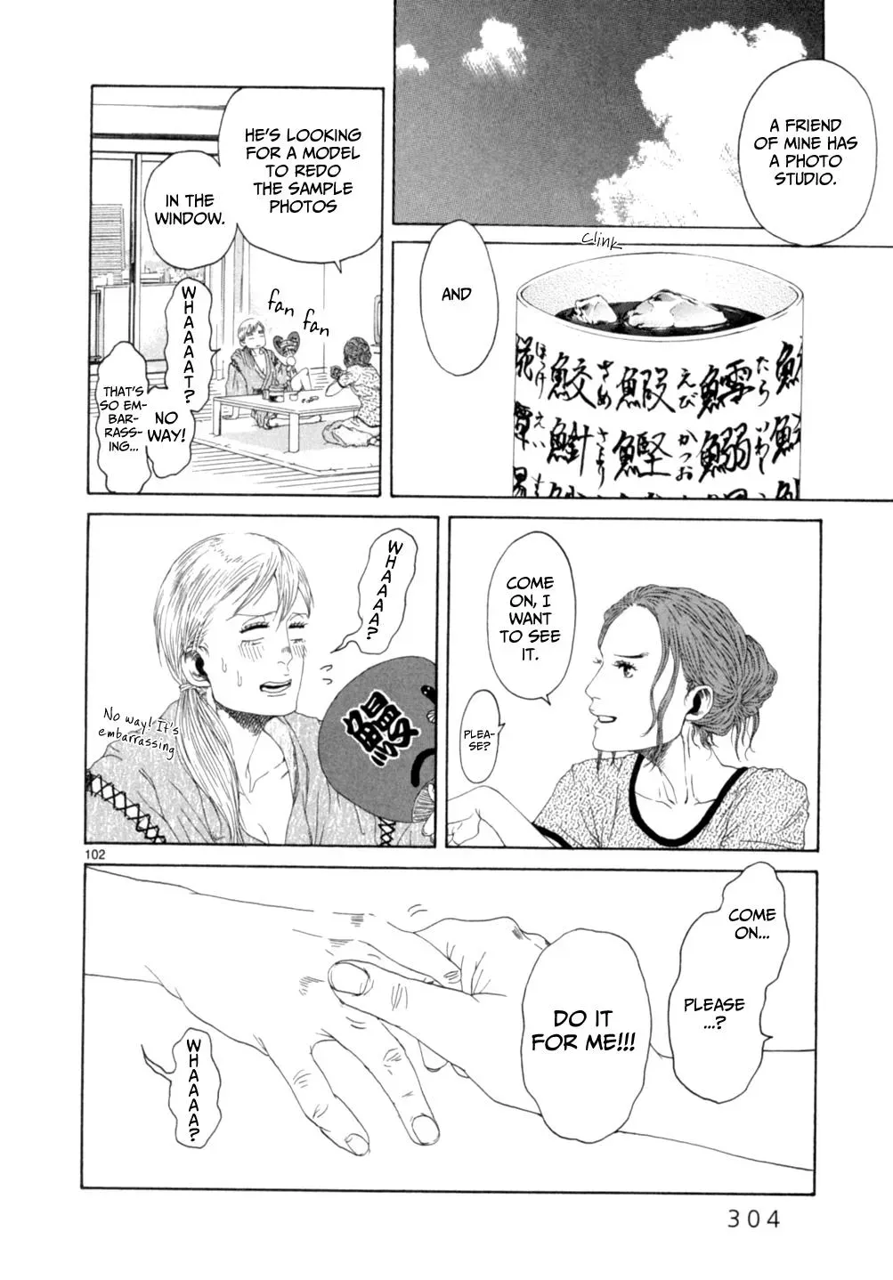 Read Gunjō chapter 15.3 image 33 on Lezhin