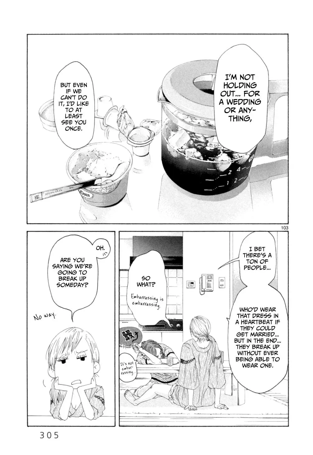 Read Gunjō chapter 15.3 image 34 on Lezhin